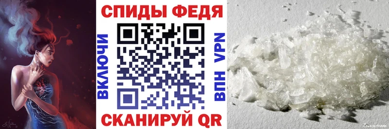 Амфетамин Розовый  Купить  Приморско-Ахтарск 