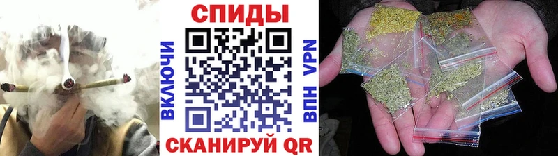 Купить  Приморско-Ахтарск  Бутират GHB 