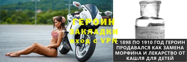 соль ск Балабаново