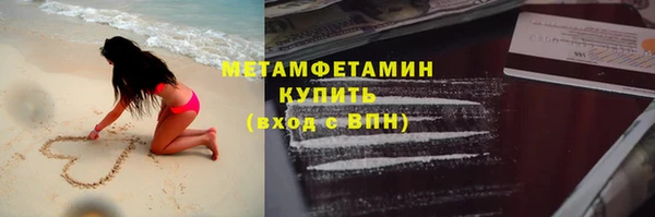 кокаин VHQ Баксан