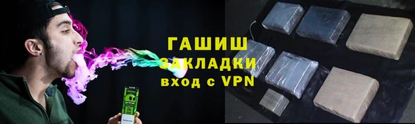кокаин VHQ Баксан