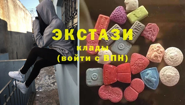 кокаин колумбия Арсеньев