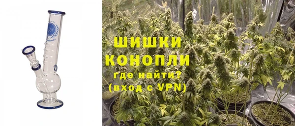 кокаин VHQ Баксан