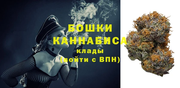 кокаин колумбия Арсеньев