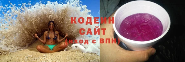соль ск Балабаново
