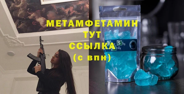 кокаин VHQ Баксан